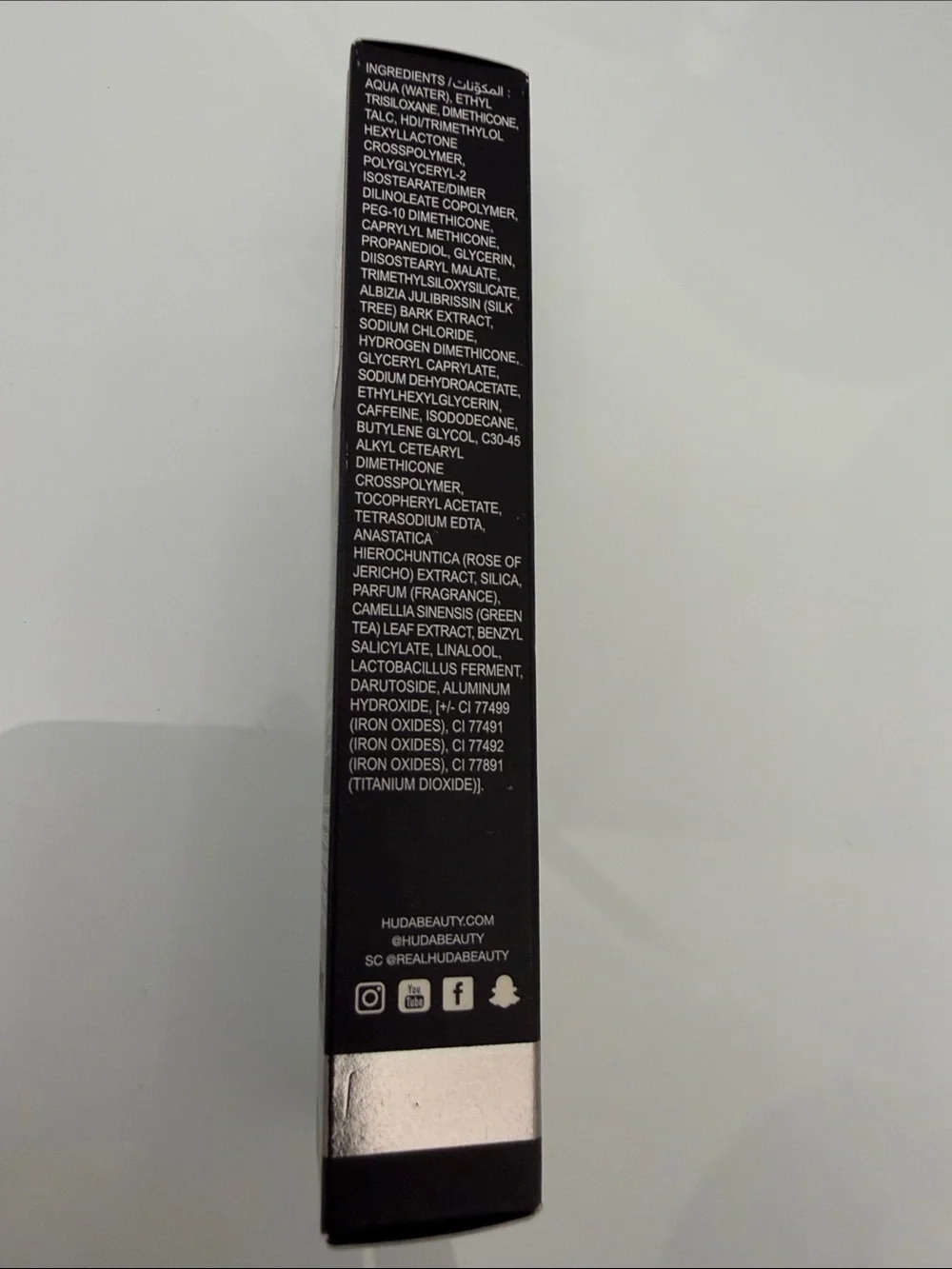 HUDA BEAUTY The Overachiever Concealer - Granola 18N